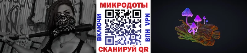 Псилоцибиновые грибы ЛСД  Североуральск 